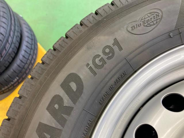 Nissan original (NISSAN)
NV200 Vanette genuine steel wheels
+
YOKOHAMA (Yokohama)
ice
GUARD
iG91
145 / 80R14
97 / 95N
LT