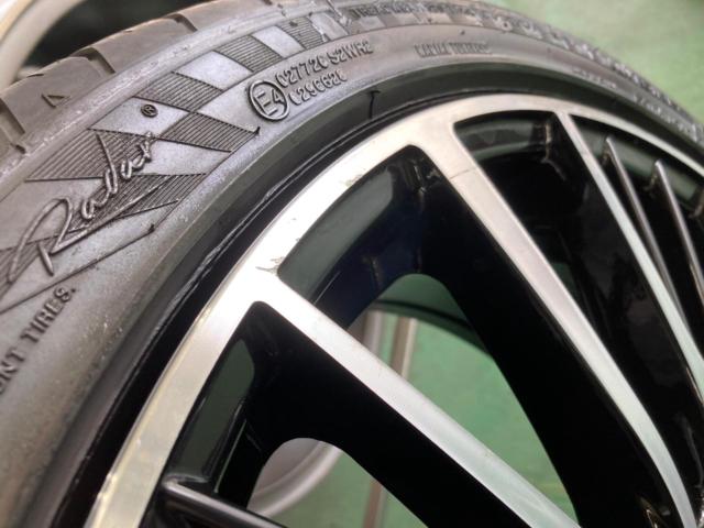 AUTOWAY
Verthandi
YH-S25V
+
RADAR
Dimax
R8 +