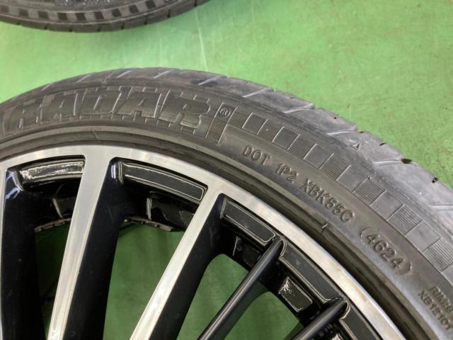 AUTOWAY
Verthandi
YH-S25V
+
RADAR
Dimax
R8 +