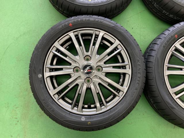 weds
Fang
TS10
+
KENDA
KR 203
165 / 55R14
72V
