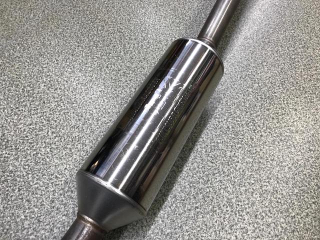 FUJITSUBO A-R 砲弾型マフラー GK5/フィットRS 1.5L 2WD 専用 550-51552