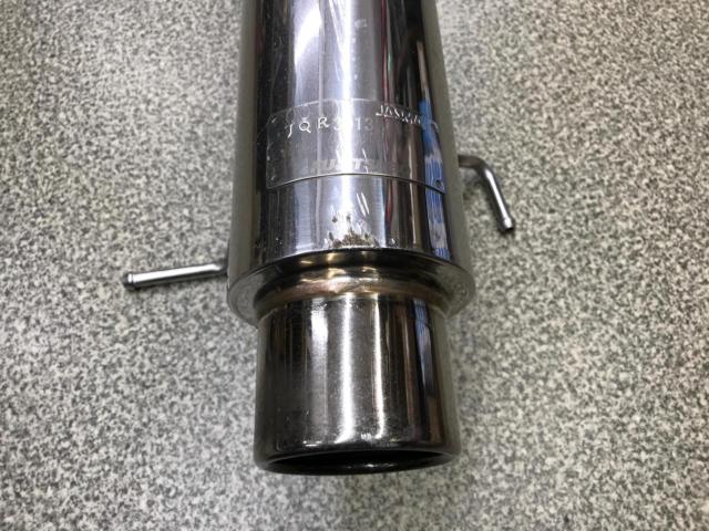 FUJITSUBO A-R 砲弾型マフラー GK5/フィットRS 1.5L 2WD 専用 550-51552