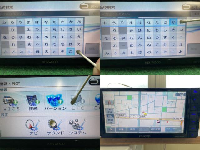 わけあり KENWOOD MDV-L403W【7V型200mmワイド メモリーナビ ワンセグ/DVD/CD/SD/USB/チューナー 2015年モデル】