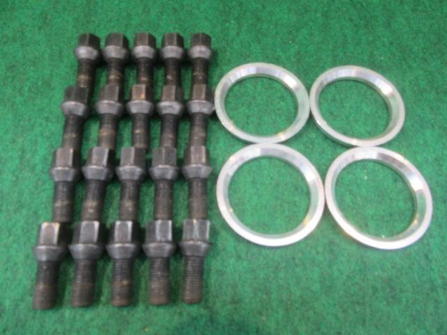 KYOHO(共豊)  AME CIRCLAR C10R  + PIRELLI(ピレリ) ICE ZERO ASIMMETRICO
