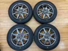 Lehrmeister(レアマイスター)  ELBE  SN-08  + BRIDGESTONE(ブリヂストン) BLIZZAK VRX3