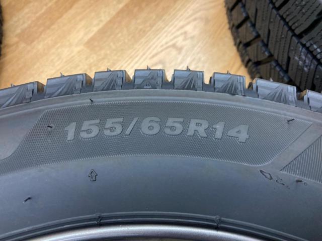 Lehrmeister(レアマイスター)  ELBE  SN-08  + BRIDGESTONE(ブリヂストン) BLIZZAK VRX3