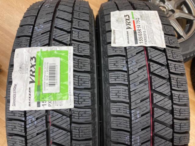 Lehrmeister(レアマイスター)  ELBE  SN-08  + BRIDGESTONE(ブリヂストン) BLIZZAK VRX3