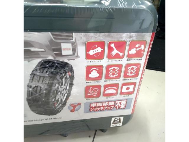 CAR-MATE BIATHLON Quick EASY QE15
