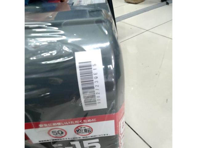 CAR-MATE BIATHLON Quick EASY QE15