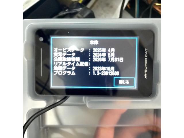 YUPITERU SUPER CAT LS2100 レーザー&レーダー探知機 セパレートタイプ