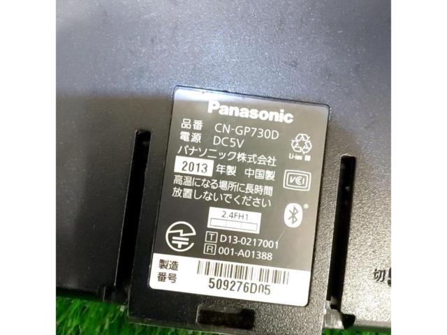 Panasonic CN-GP730D