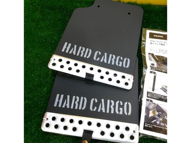 HARD CARGOJ APAN MUDFLAP マッドフラップ