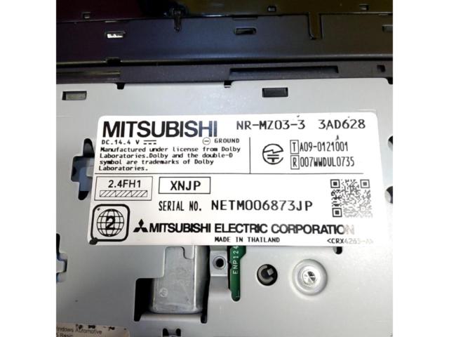 MITSUBISHI NR-MZ03-3