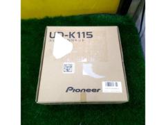 carrozzeria UD-K115 スピーカー取付キット