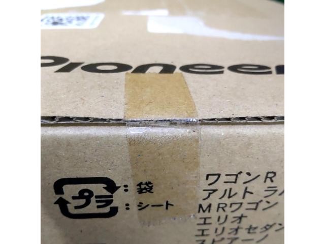carrozzeria UD-K115 スピーカー取付キット