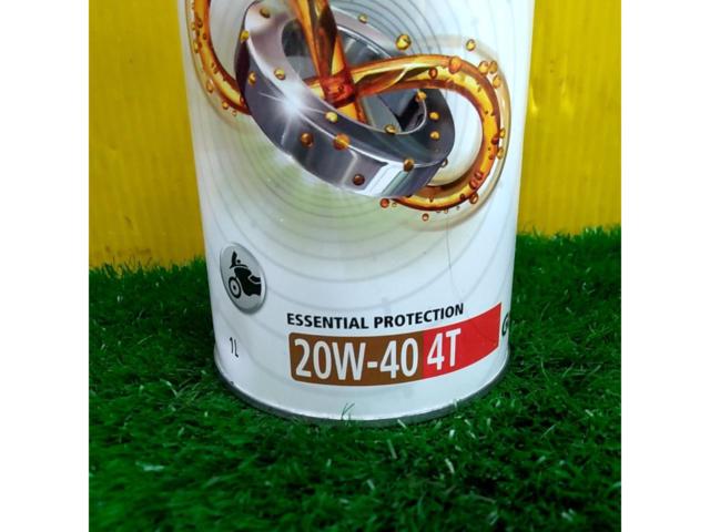 カストロール アクティブエッセンシャル 4T 20W-40