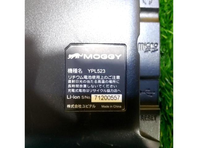 YUPITERU
YPL 523
Portable navigation
