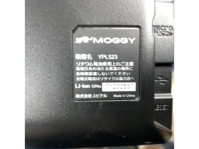 YUPITERU
YPL 523
Portable navigation