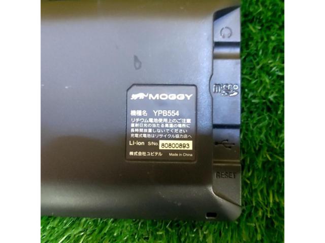 Yupiteru
MOGGY
YPB554 2018 Model