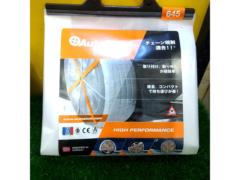 AUTO
SOCK
645