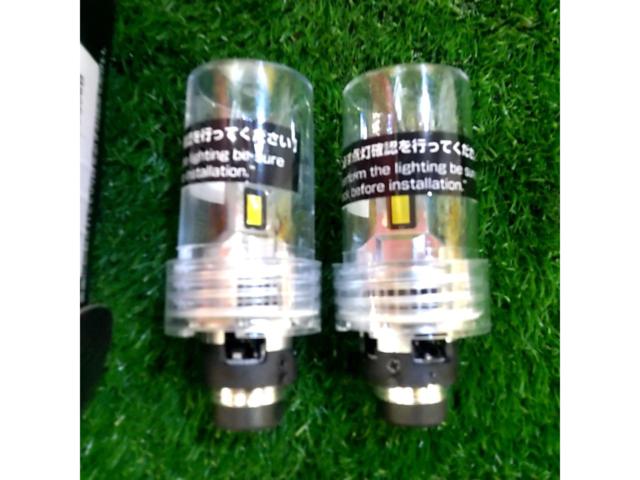 D2SHID Shop
LED bulb