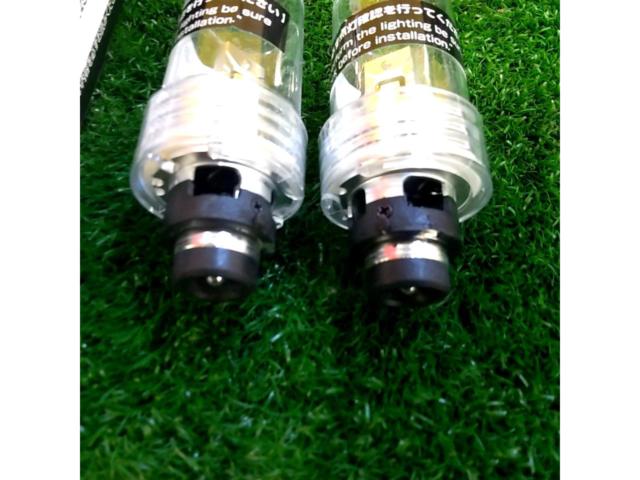 D2SHID Shop
LED bulb