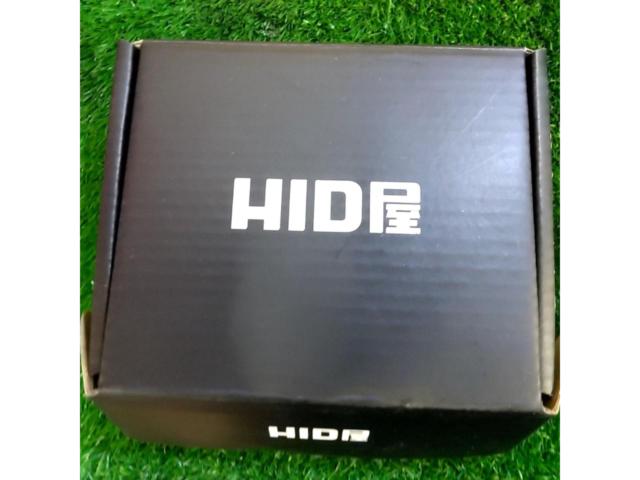D2SHID Shop
LED bulb