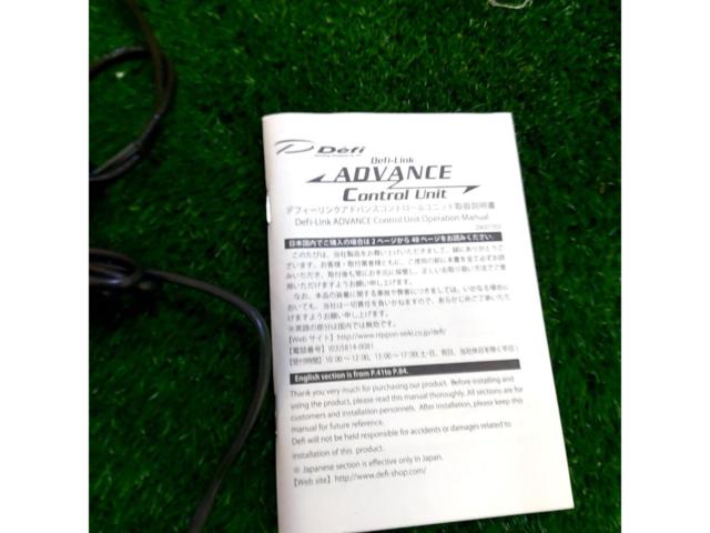 D'efi
Defi-Link
Meter
ADVANCE
BF
Water temperature gauge
DF10503
+
Defi-Link
Control
Unit
II
*Switch only