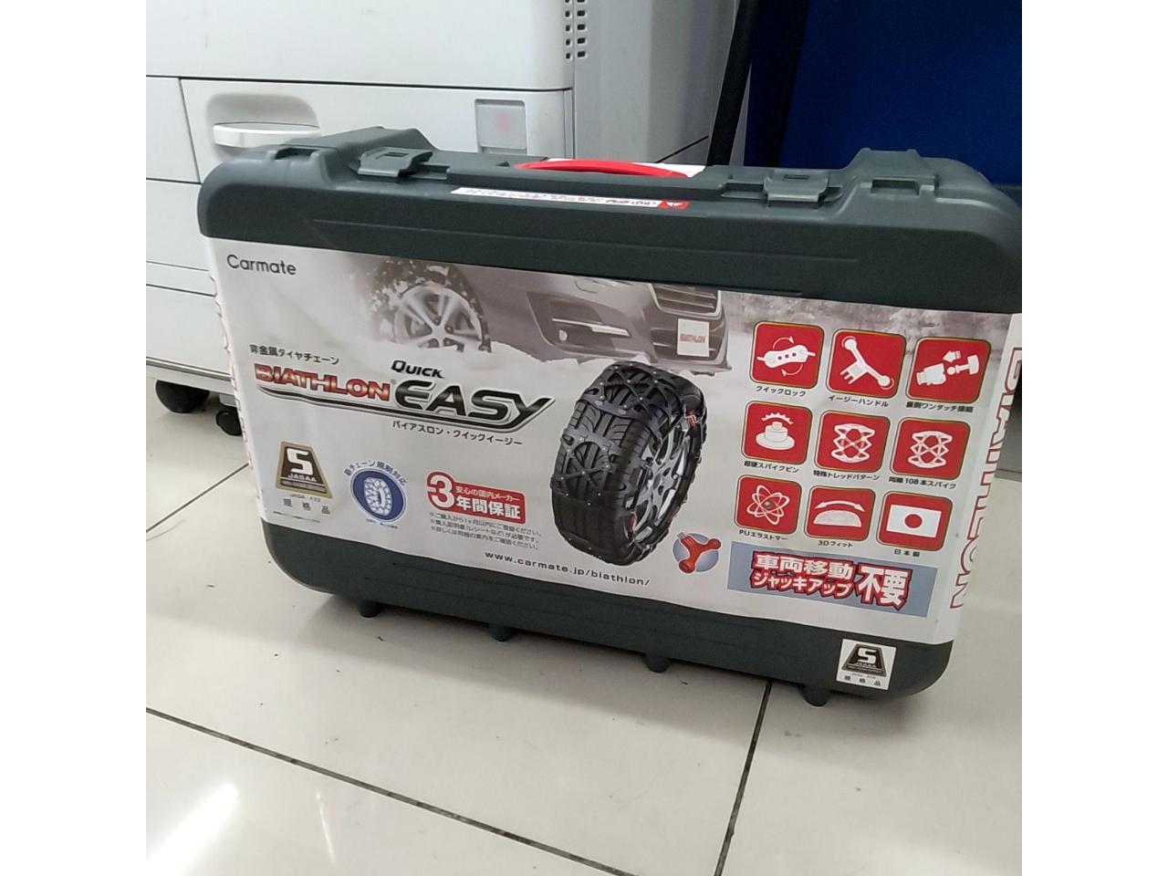 CAR-MATE
BIATHLON
QUICK
EASY
QE15