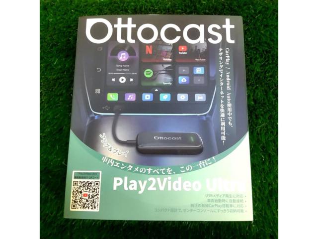 ottocast
Play2Video
Ultra
CA515-T