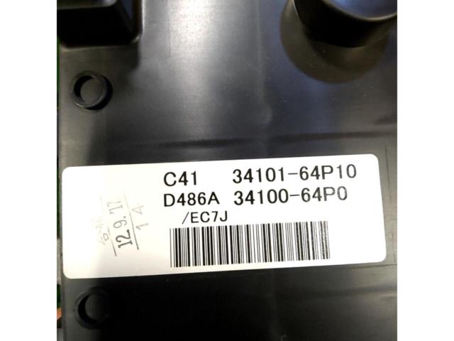 Suzuki genuine
Every / DA17V genuine
Meter