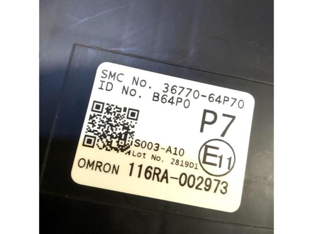 Suzuki genuine
Every / DA17V genuine
BCM controller