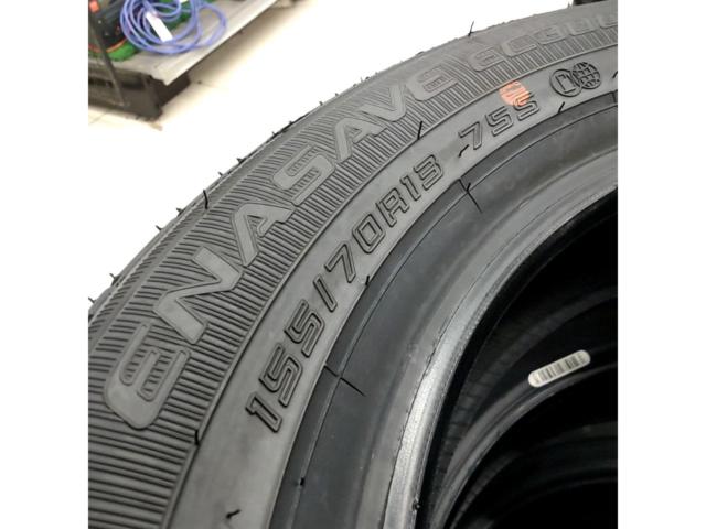 DUNLOP
ENASAVE
EC300 +