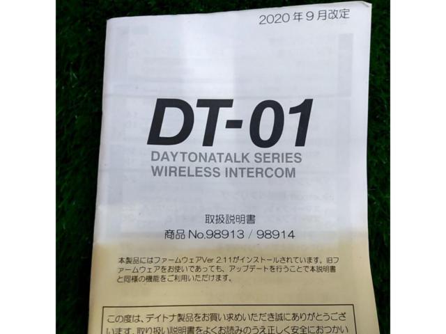 DAYTONA
DT-01
Income