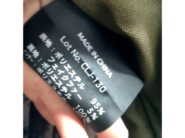 【サイズ:M】CLEVER STANDARD CLJ-130 ウィンタージャケット