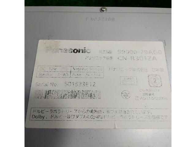 スズキ純正オプション Panasonic CN-R301ZA