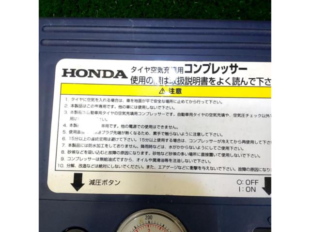 ホンダ 純正 TERRA-S タイヤ空気充填用 エアコンプレッサー