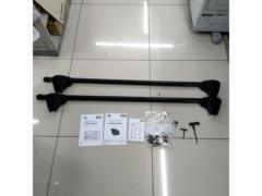 THULE ベースキャリア【レガシィアウトバック/BS系 ダイレクトルーフレール車】