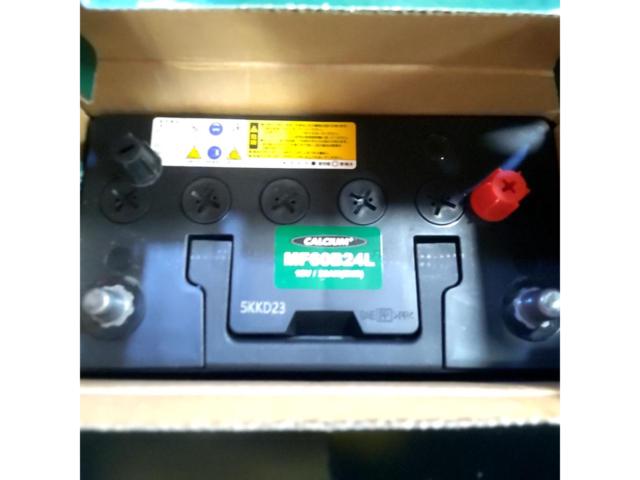 ATLASBX MF60B24L
