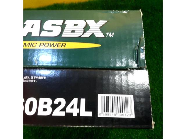 ATLASBX MF60B24L