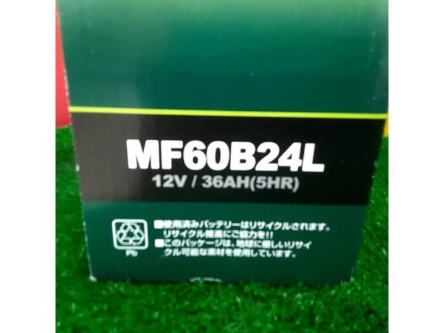 ATLASBX MF60B24L
