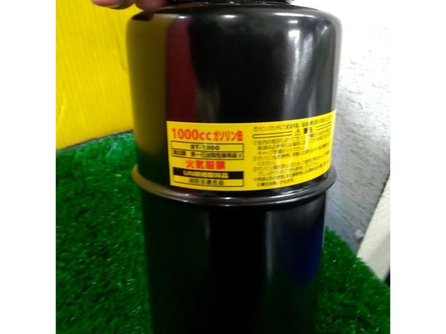 岡田商事 BT-1000 ガソリン携帯タンク