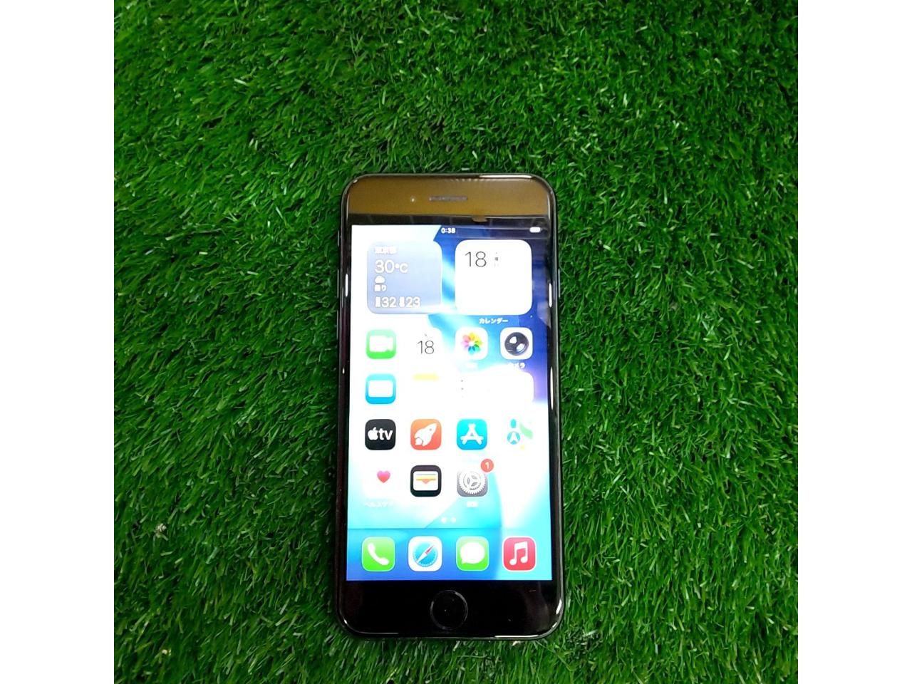 Apple
iPhone
SE
Second generation
256GB
MHGW3J/A