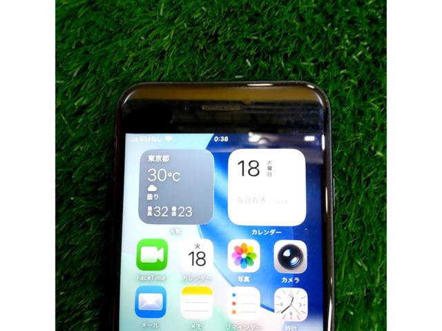 Apple
iPhone
SE
Second generation
256GB
MHGW3J/A