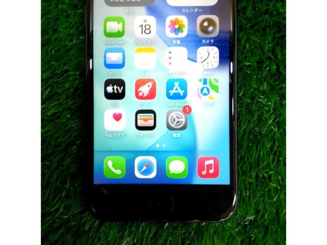 Apple
iPhone
SE
Second generation
256GB
MHGW3J/A