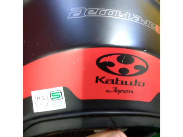 【サイズ:61-62 XL】OGK Kabuto AEROBLADE-6