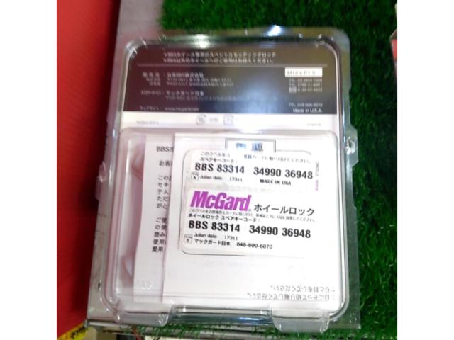 BBS McGARD ロックナットセット 【M12xP1.5 21HEX ブラック】