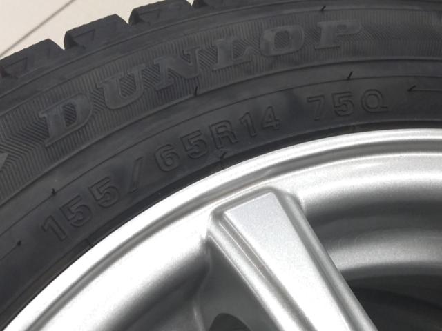 Sport
Ruota + DUNLOP
WINTERMAXX
WM02