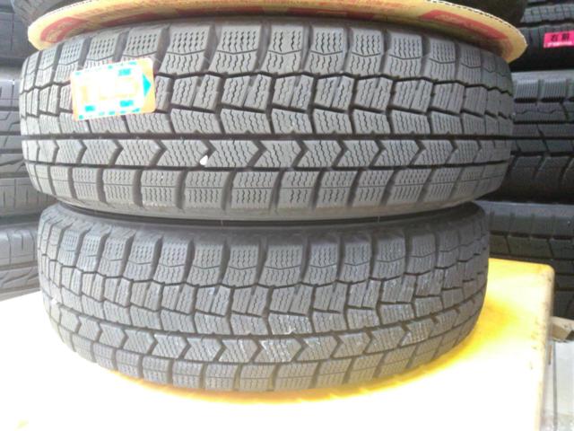 Sport
Ruota + DUNLOP
WINTERMAXX
WM02