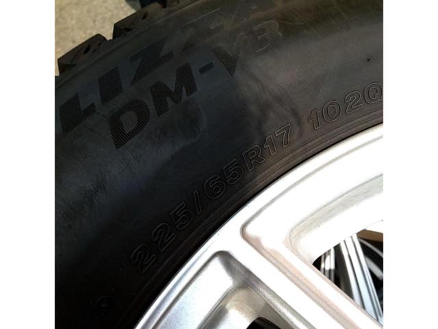 Cコン BRIDGESTONE ECOFORME+BRIDGESTONE BLIZZAK DM-V3